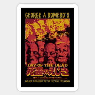 Day OF The Dead, Classic Horror, Japanese (Version 3) Magnet